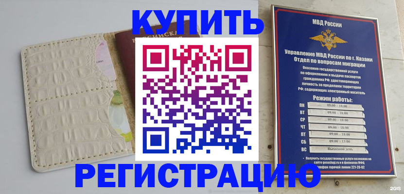 форма 3 в Волоколамске